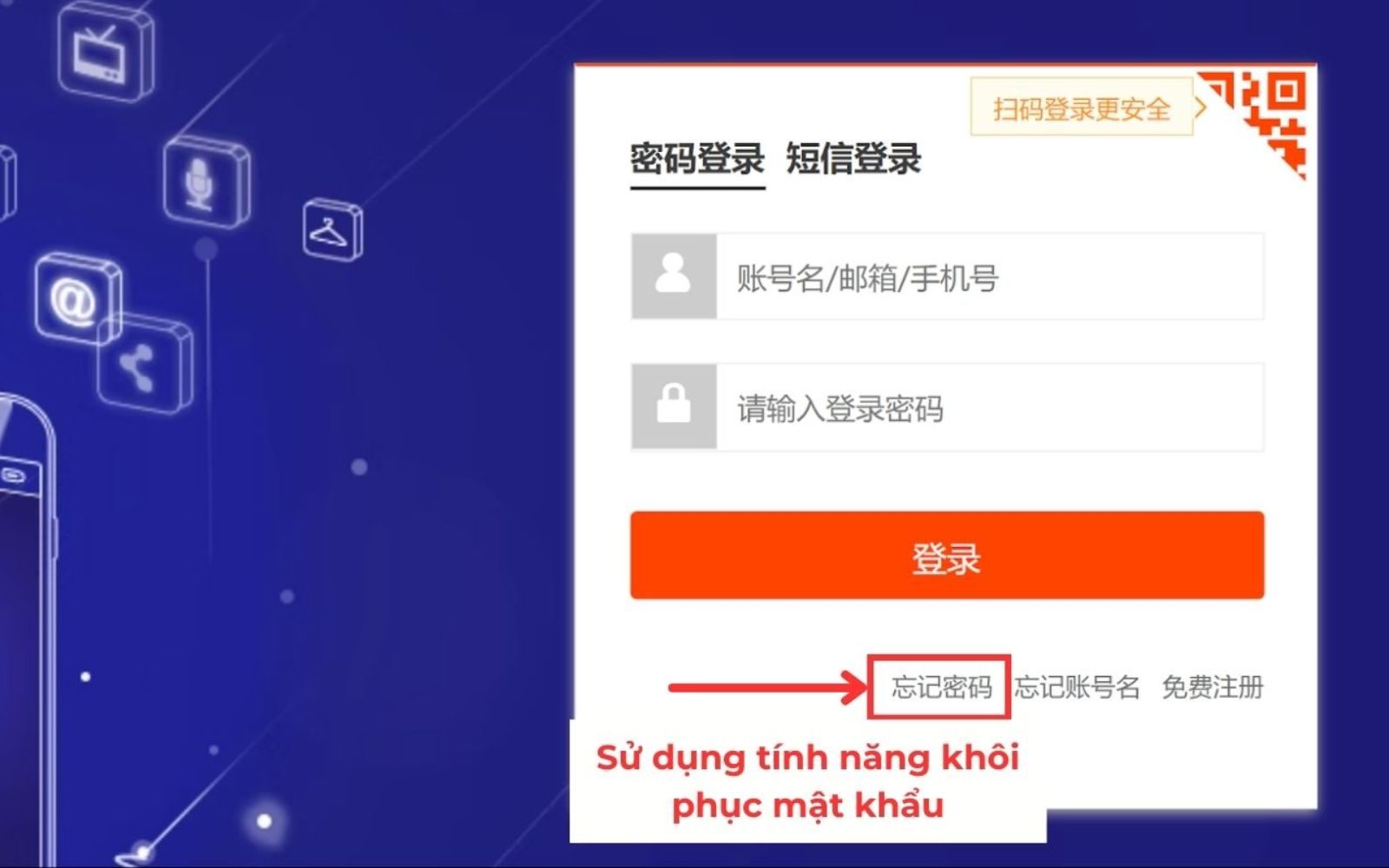 Dùng tính năng khôi phục mật khẩu tài khoản Taobao