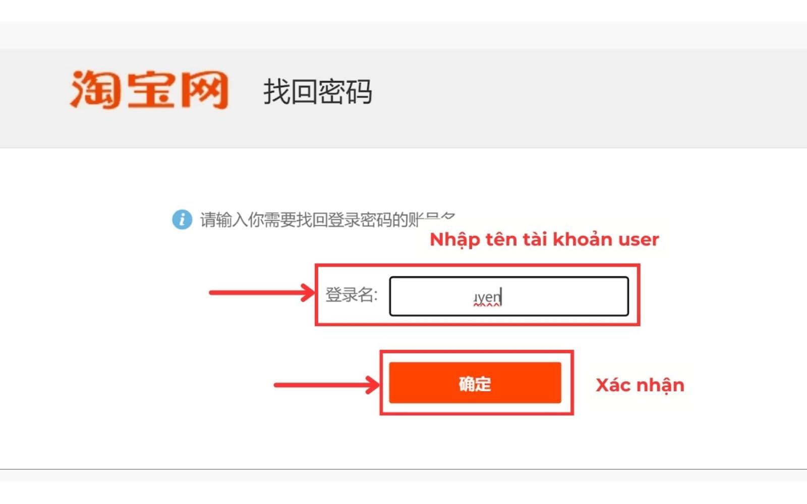 Nhập tên user Taobao 