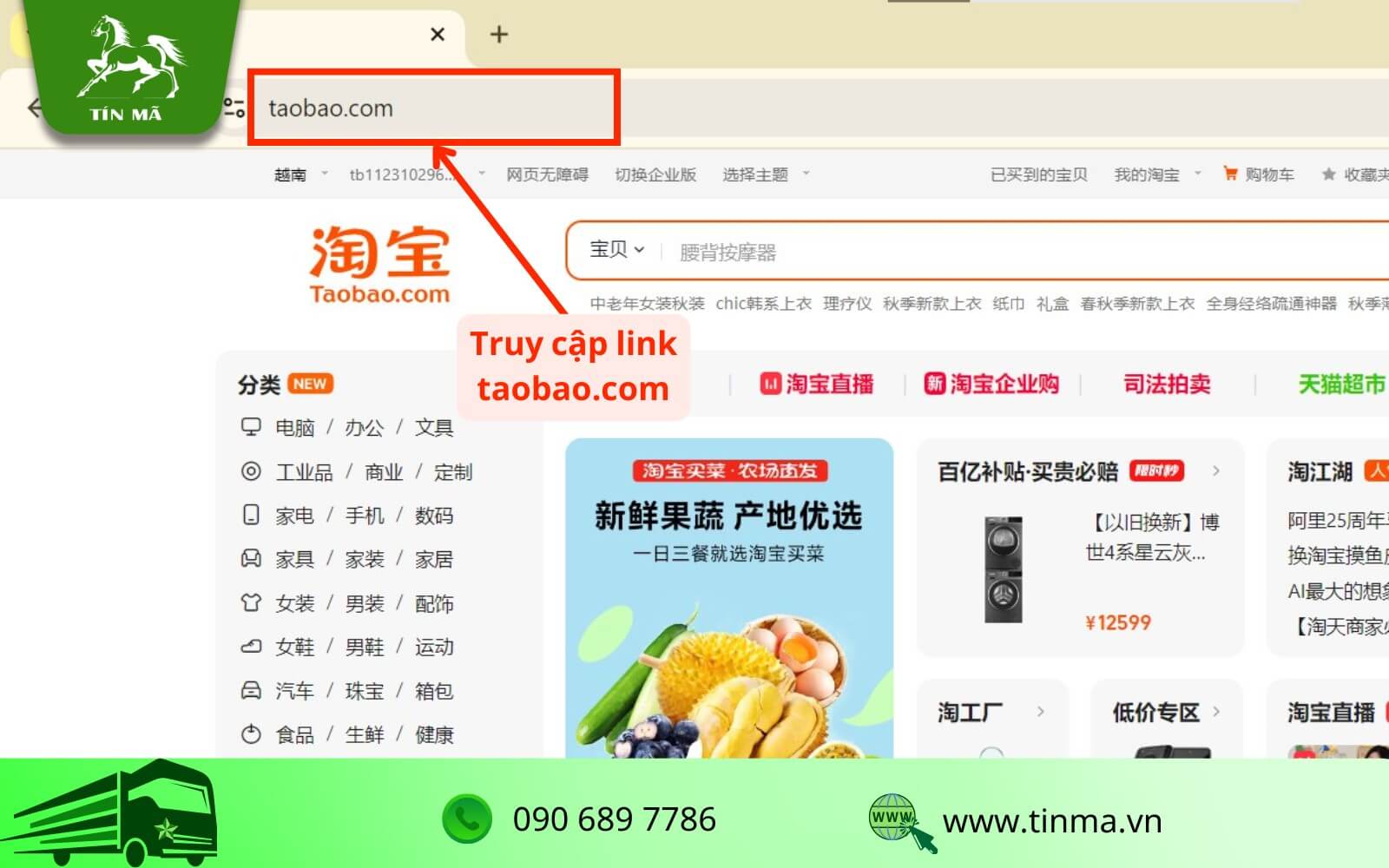 Vào trang mua taobao