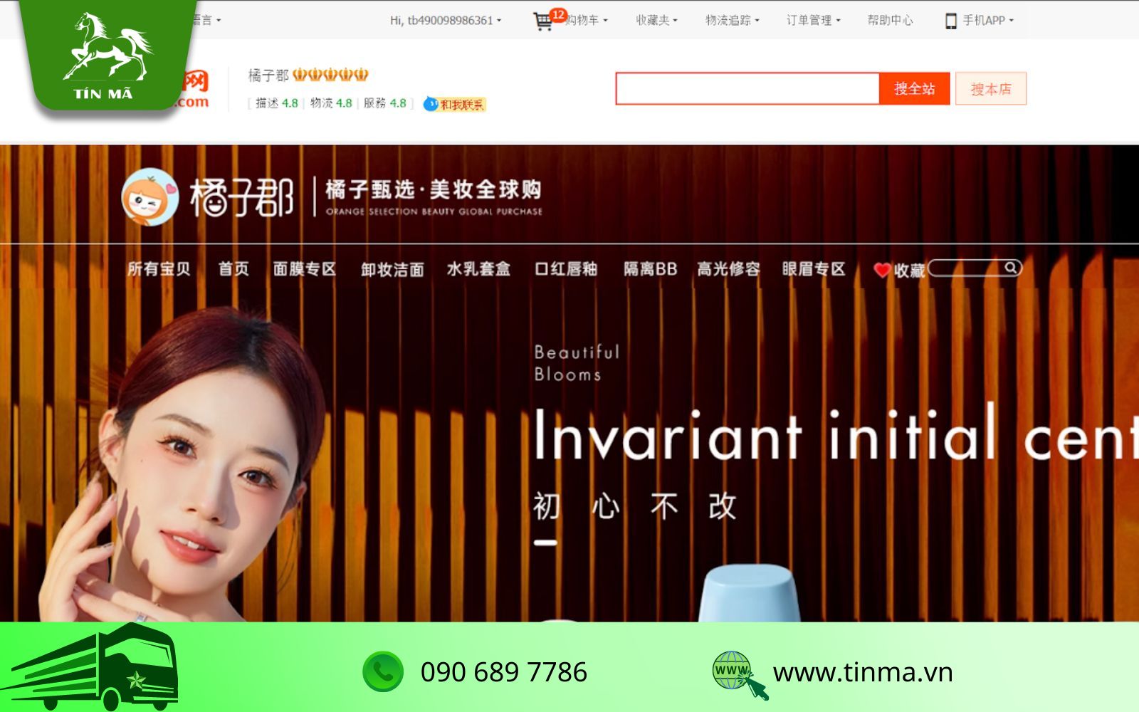 link shop mỹ phẩm uy tín trên taobao