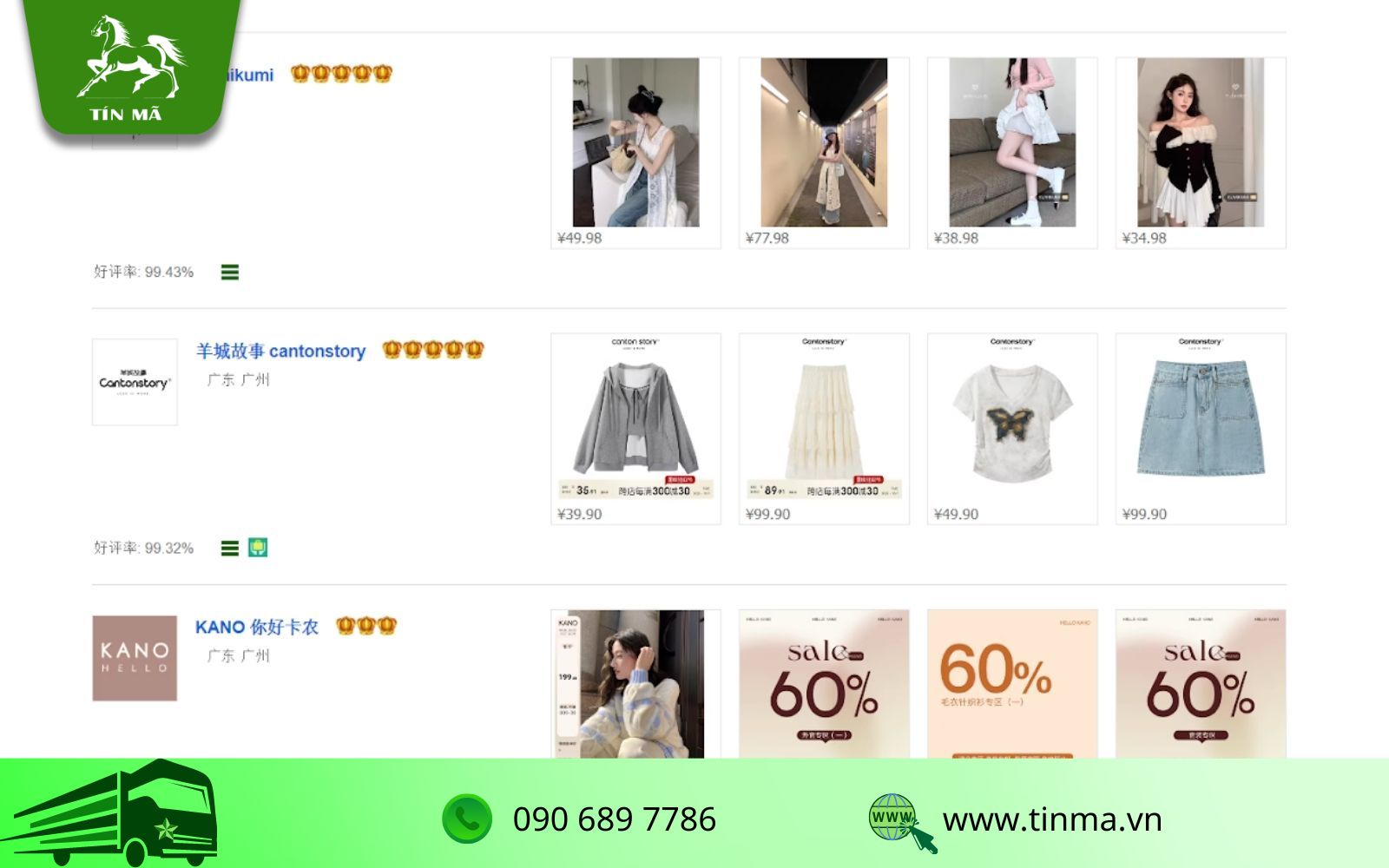 Các cửa hàng quần áo Taobao có vương miện vàng