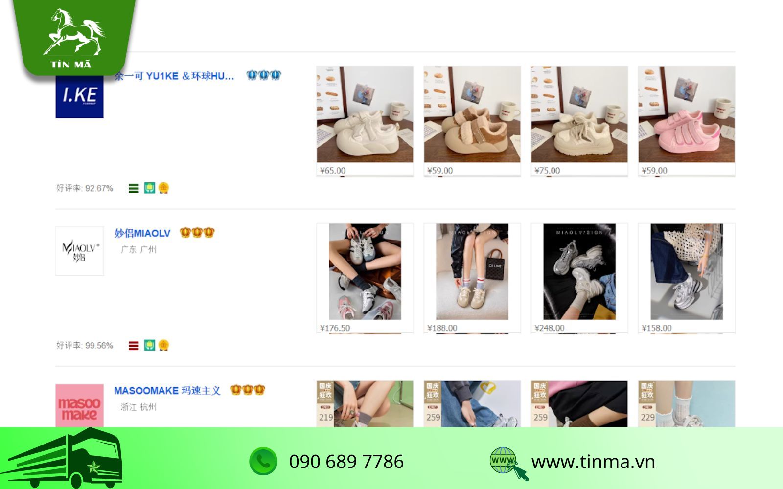 một số link taobao giày dép uy tín