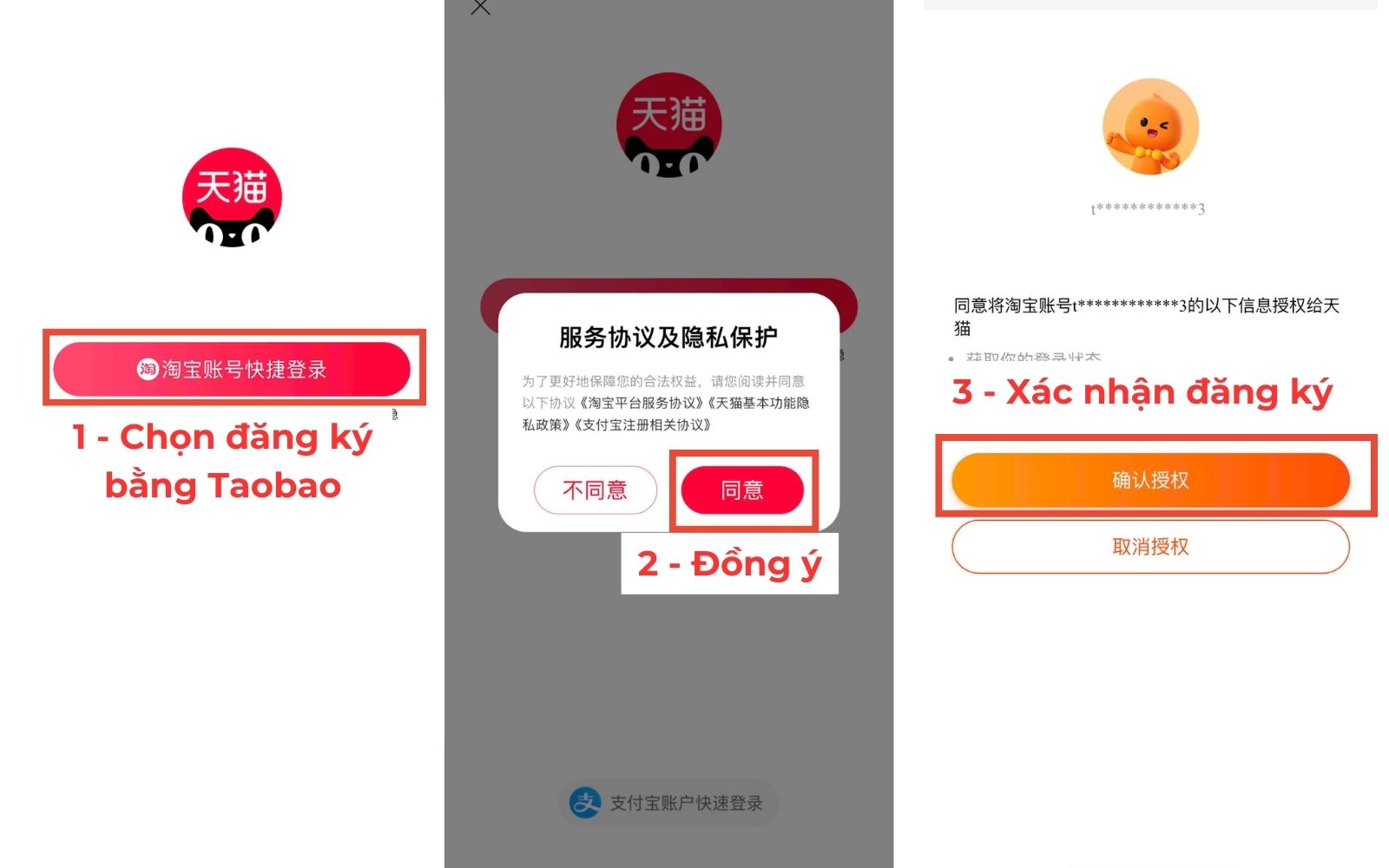 Chọn “淘宝账号快捷登录” để tạo tài khoản trên app Tmall