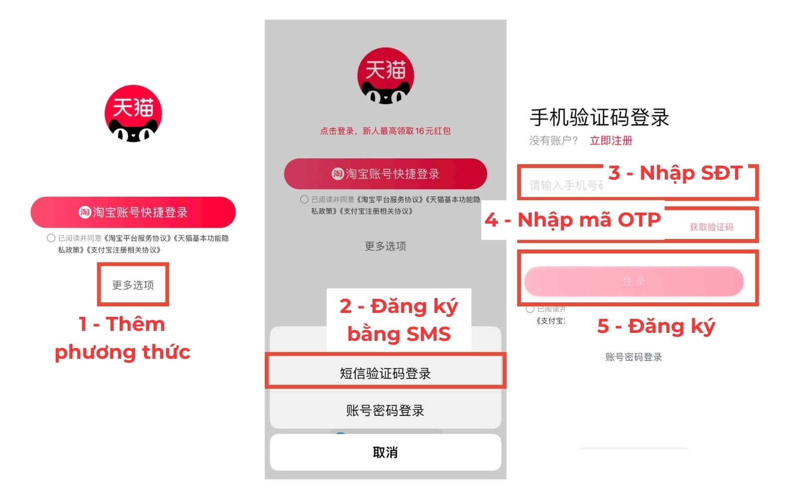 Nhấn chọn “更多选项” và “短信验证码登录” để đăng ký tài khoản Tmall trên điện thoại