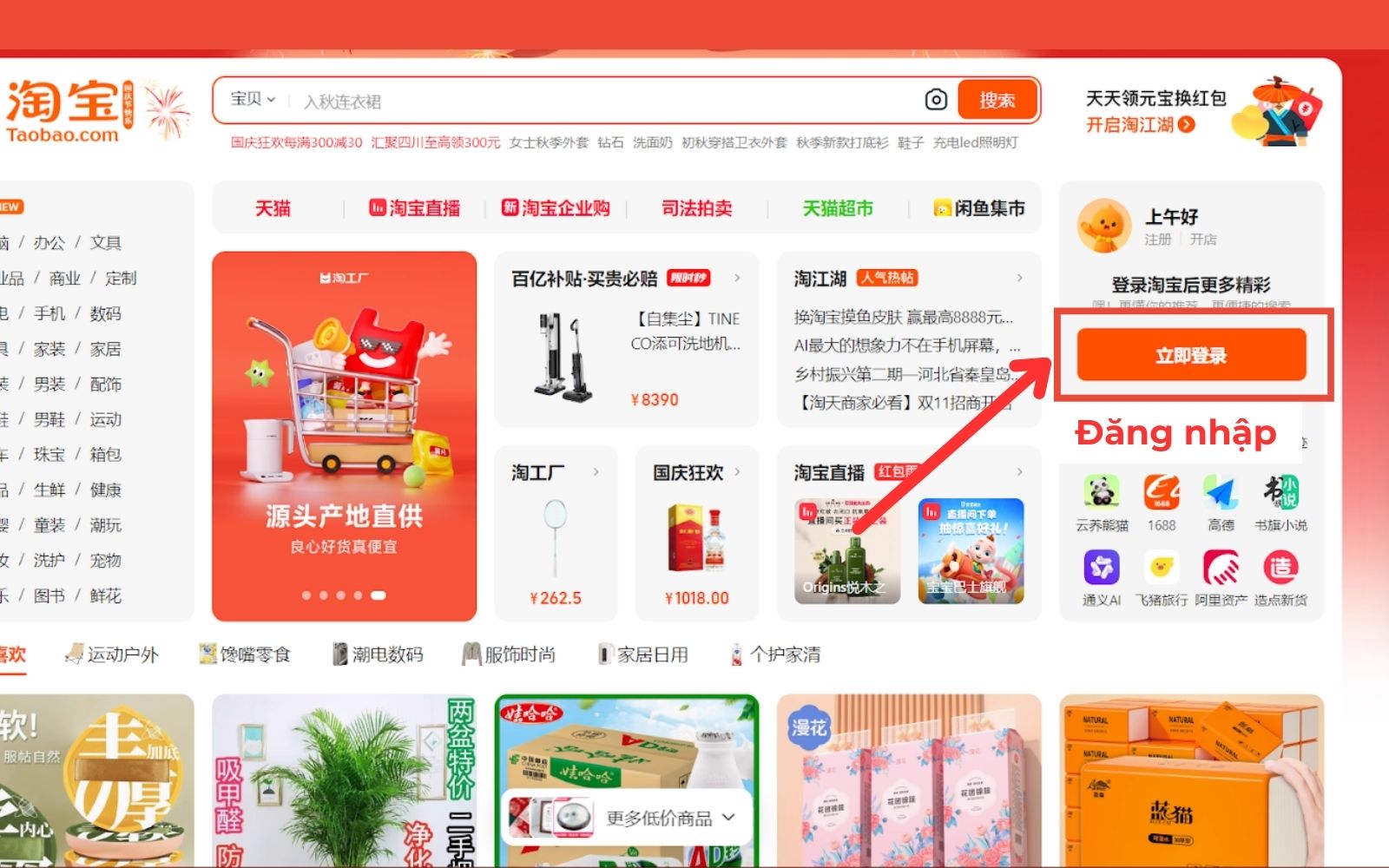 truy cập trang mua hàng Taobao và đăng nhập