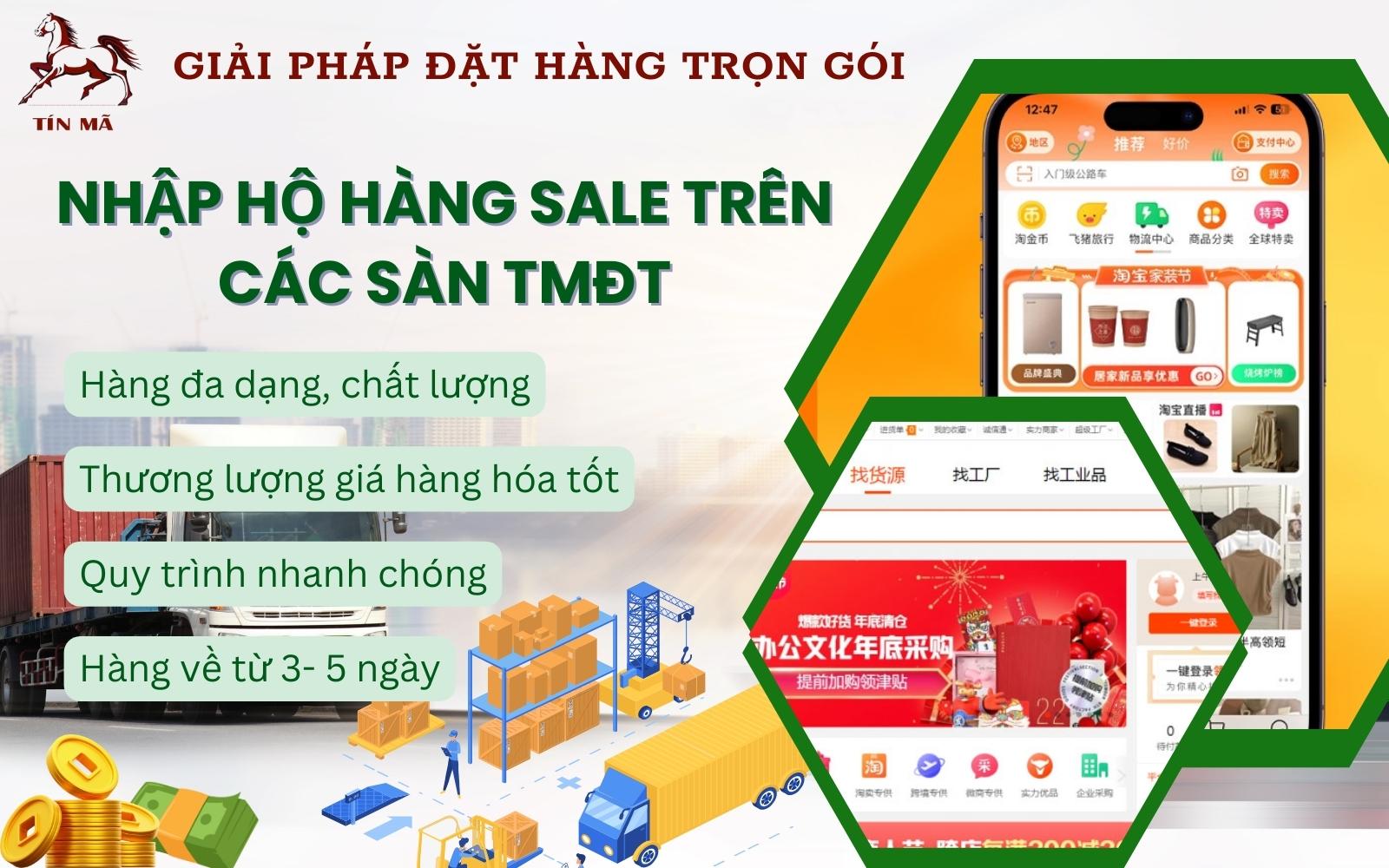 Tín Mã Logistics hỗ trợ săn sale trên các sàn TMĐT trong những dịp sale lớn của Trung Quốc