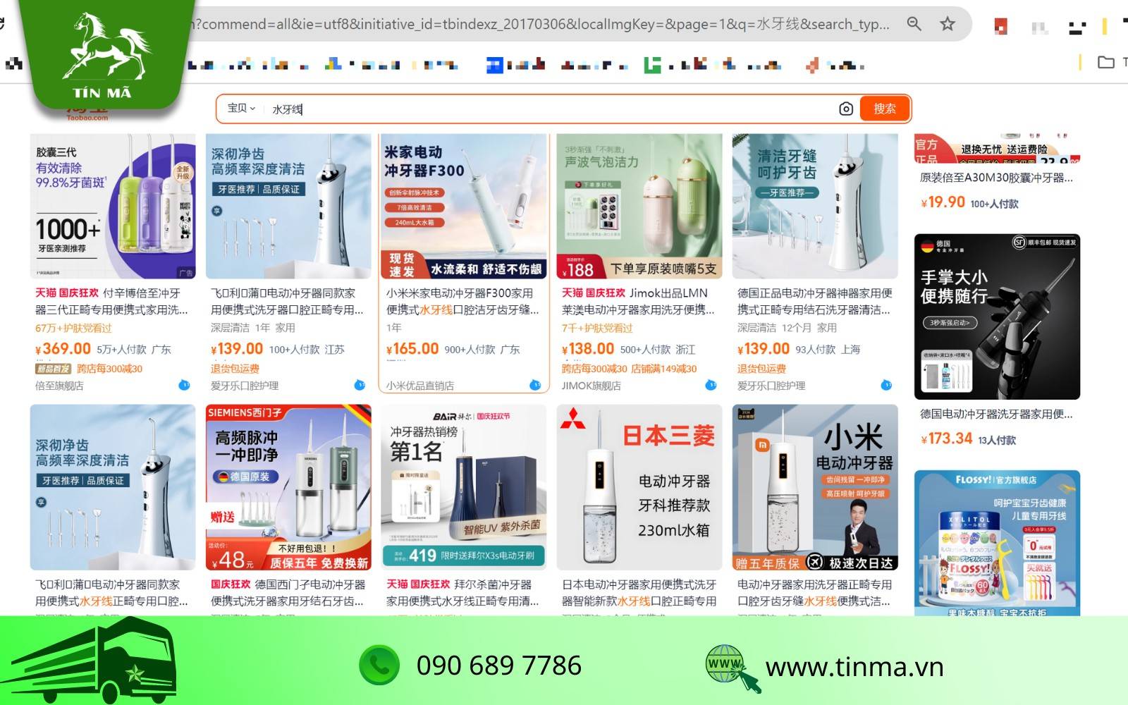 Có nhiều shop bán sỉ máy tăm nước Trung Quốc qua các sàn TMĐT Trung