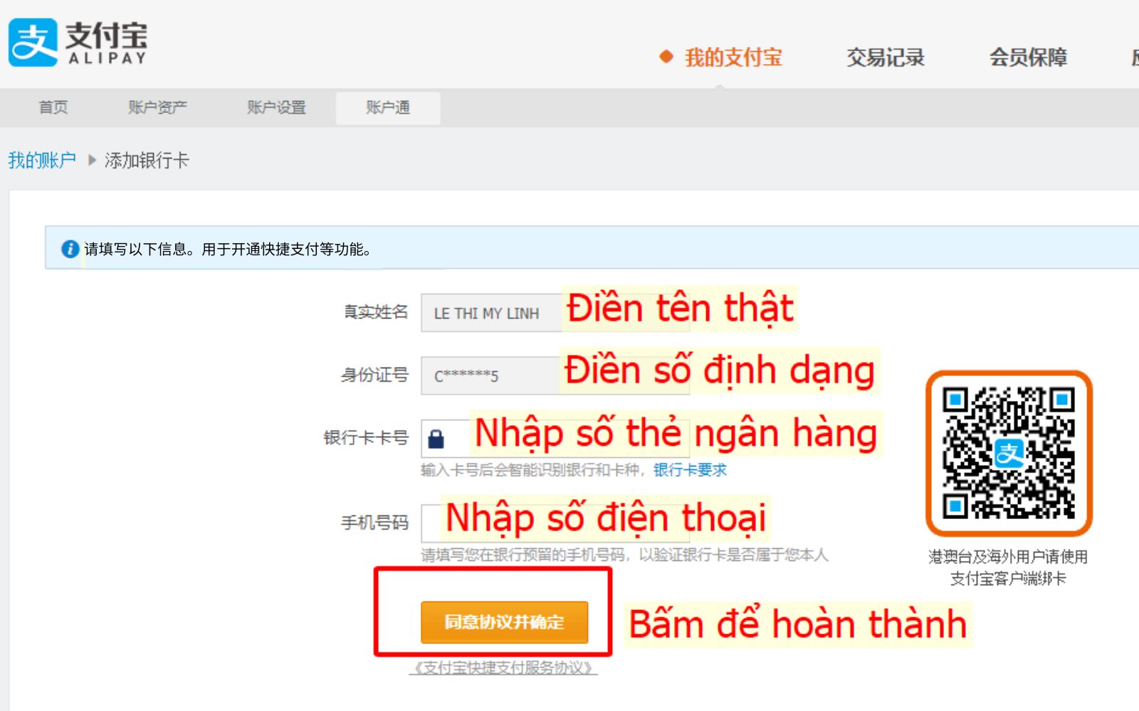 Nhập thông tin thẻ Visa để liên kết với tài khoản Alipay