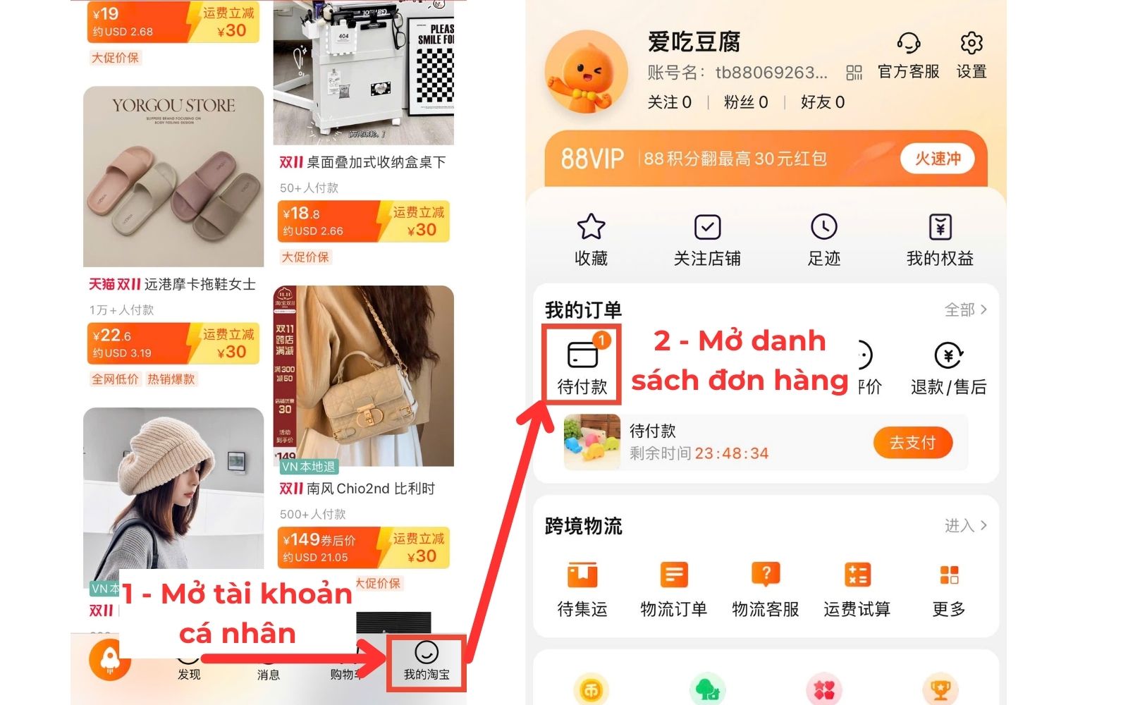 Mở danh sách đơn hàng đã đặt trên Taobao