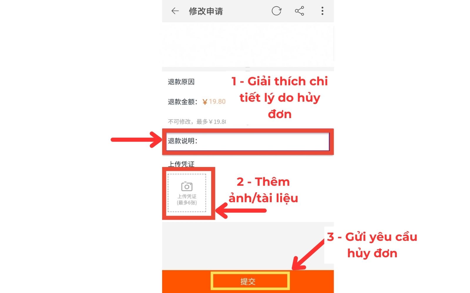 Nhấn “提交” để tiến hành hủy đơn hàng đã đặt trên Taobao