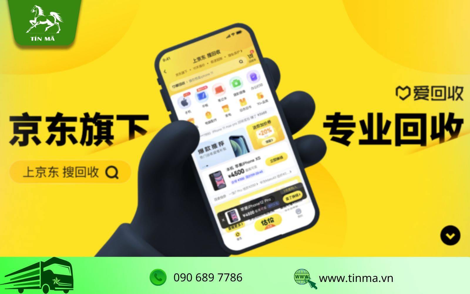 Aihuishou là app mua đồ cũ nội địa Trung các thiết bị điện tử