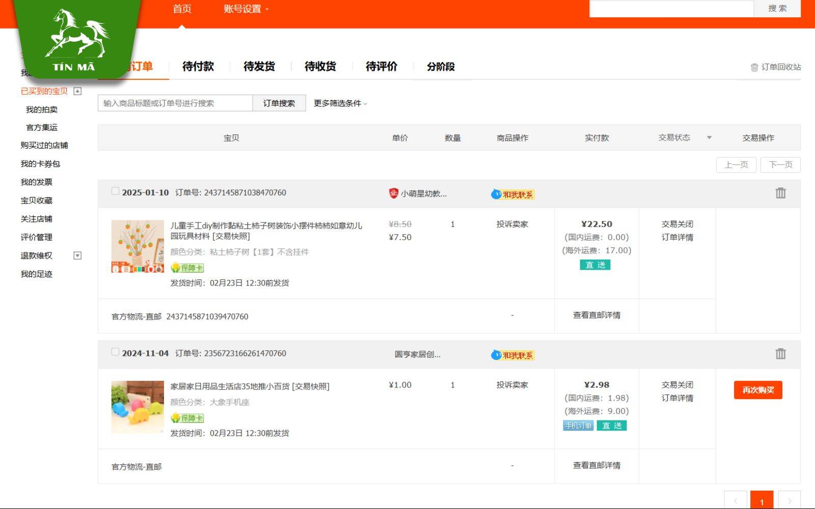 Tài khoản Taobao bị sập có dấu hiệu tạo nhiều đơn hàng ảo