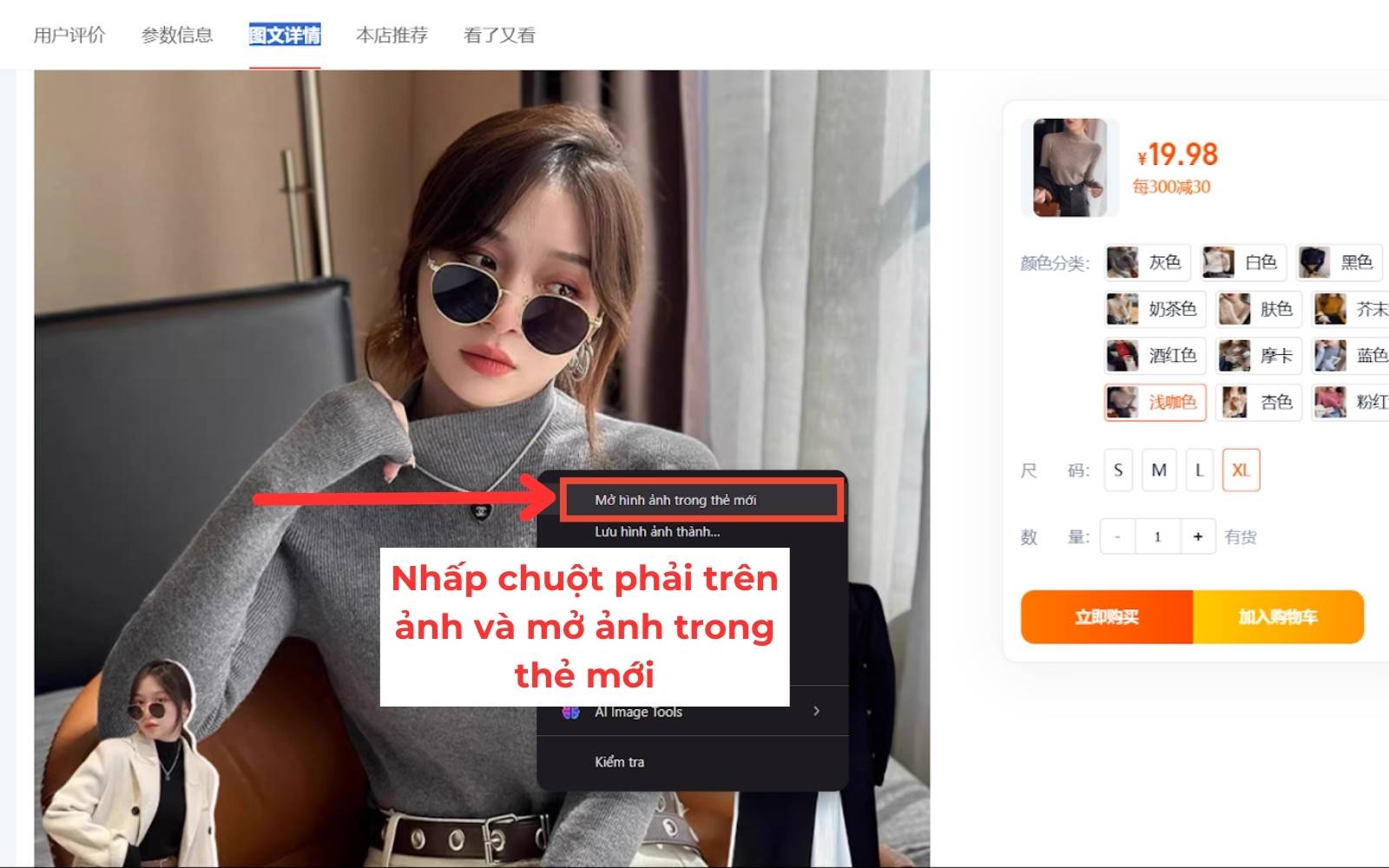 Cách lưu ảnh Taobao về máy tính – Mở ảnh Taobao cần tải trên cửa sổ mới