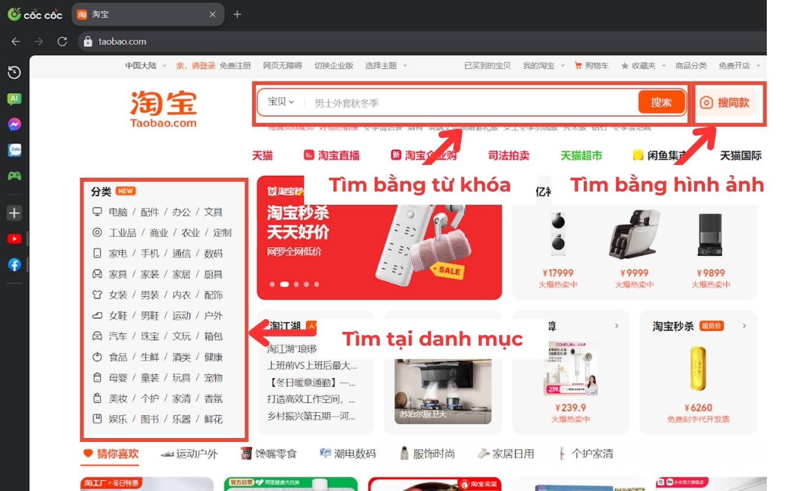 Tìm sản phẩm cần tải video từ Taobao về máy