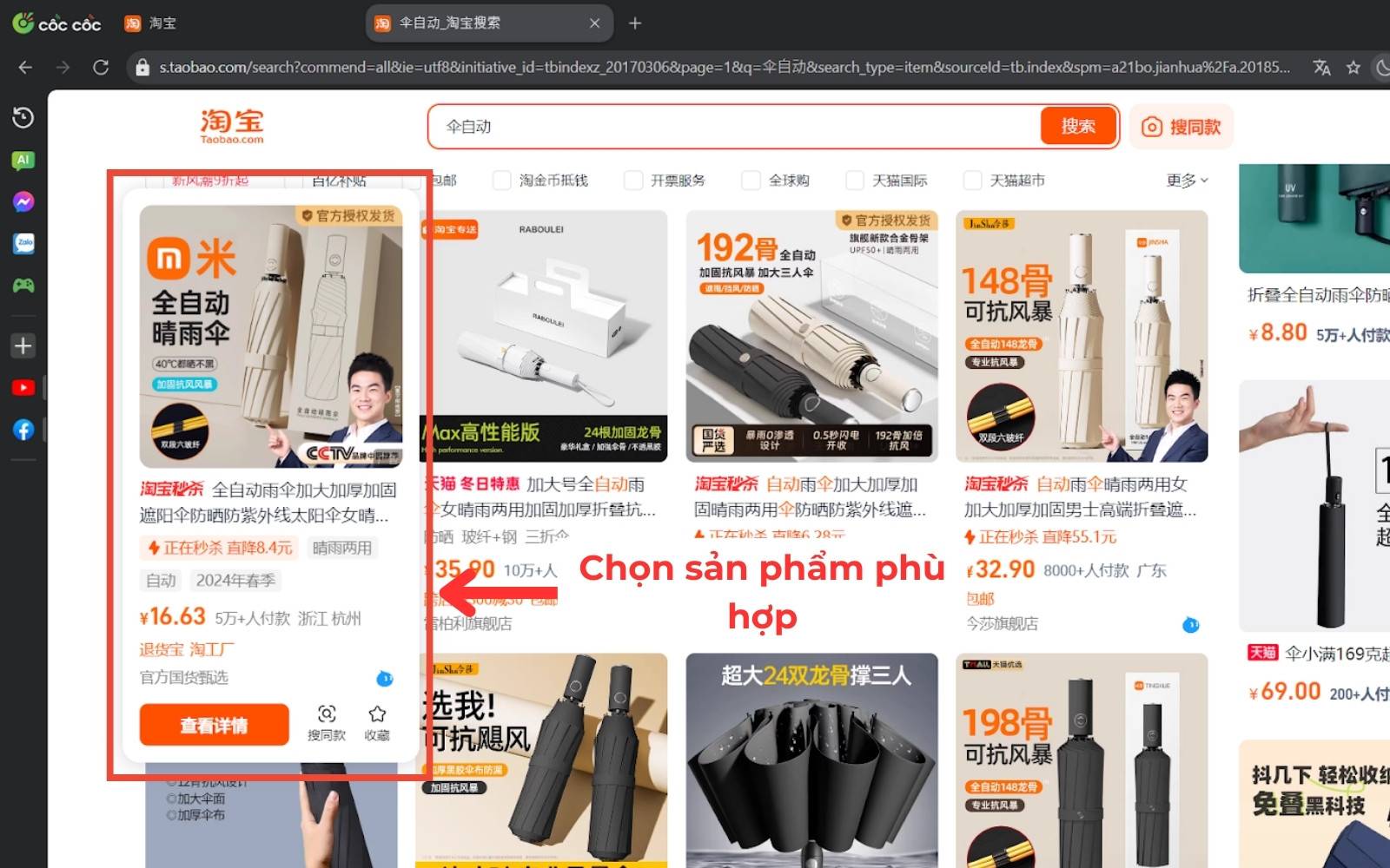 Chọn sản phẩm Taobao phù hợp để lưu video về máy tính