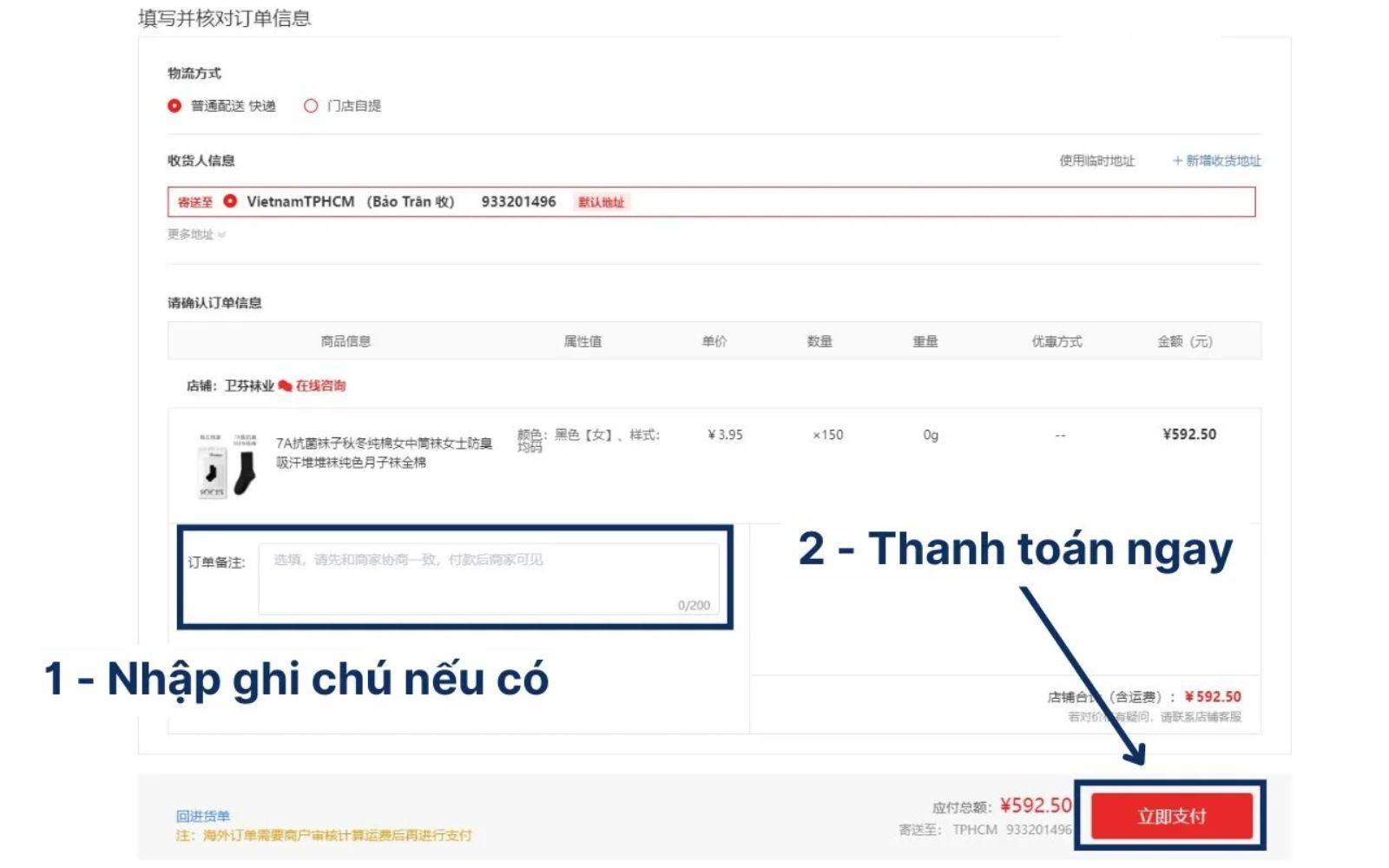 Check lại thông tin và nhấn chọn thanh toán Check thông tin và chọn thanh toán đơn hàng Chinagoods