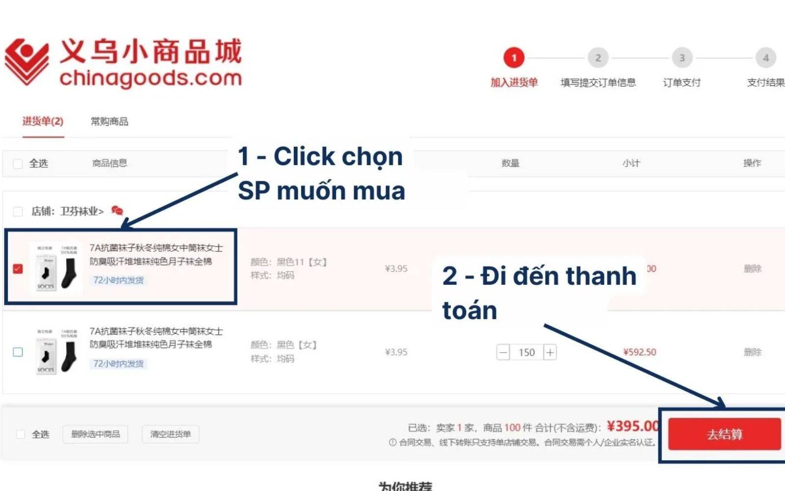 Chọn đi đến thanh toán Chọn đến thanh toán