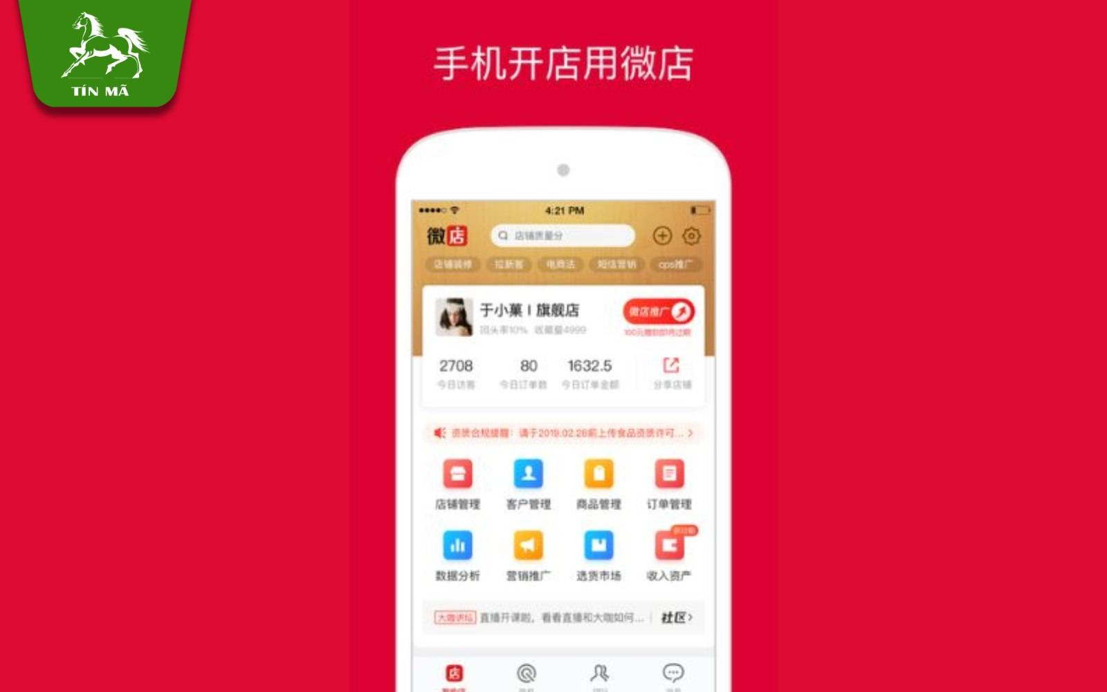 Mua hàng Weidian với các bước đơn giản, nhanh chóng và dễ dàng Các bước mua hàng trên Weidian khá đơn giản
