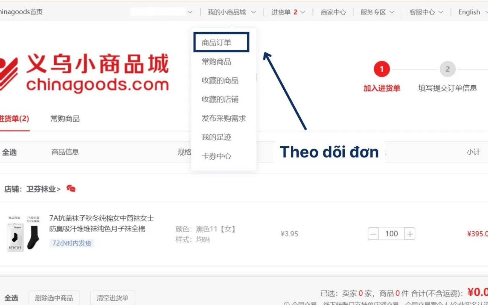 Theo dõi đơn hàng đã mua trên hệ thống của Chinagoods Theo dõi đơn hàng đã mua trên hệ thống Chinagoods