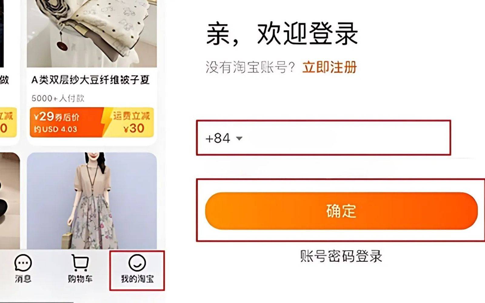 Tiến hành đăng ký tài khoản order Tao bao chuẩn Đăng ký tài khoản đặt hàng Taobao.com