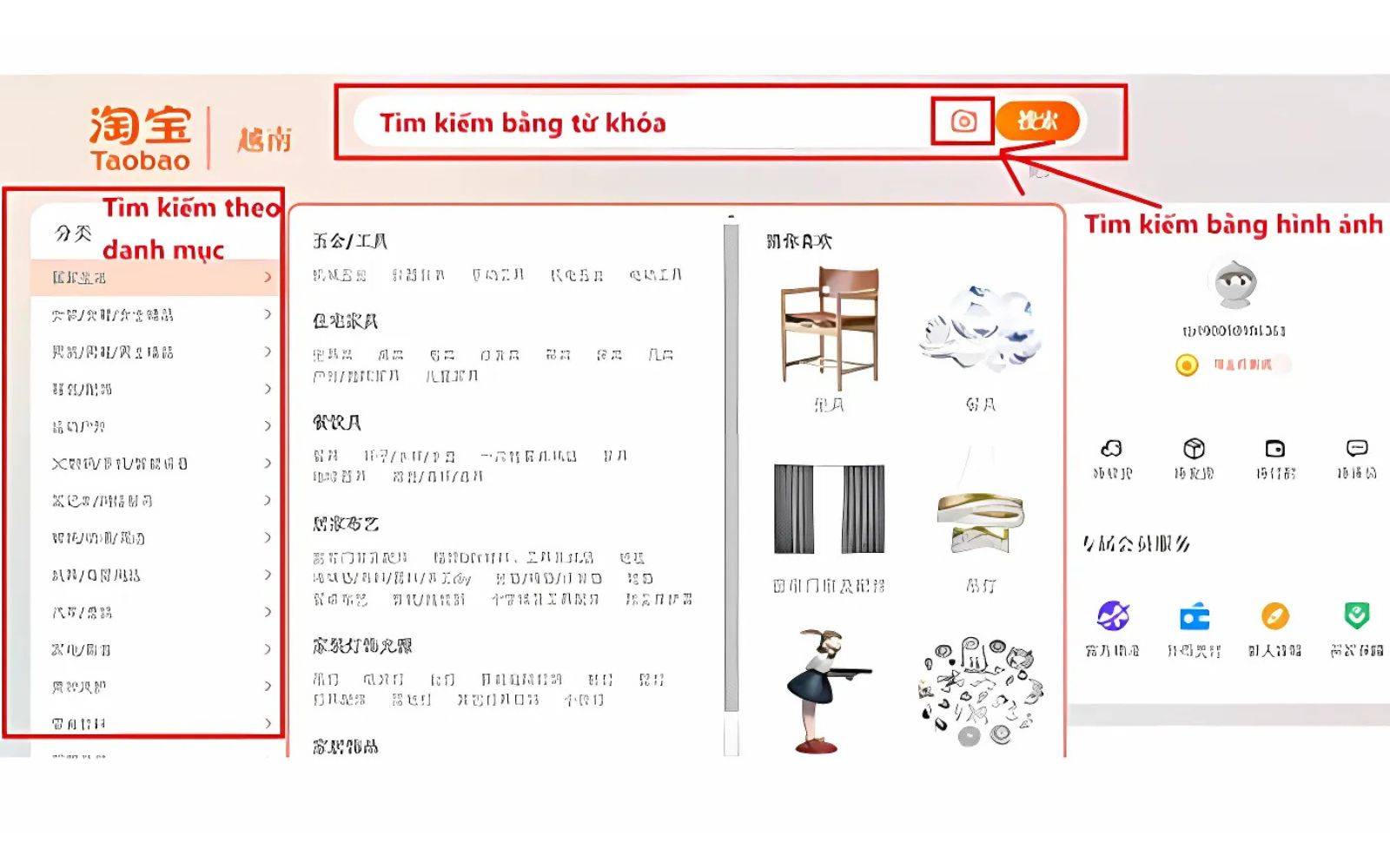 Tìm mặt hàng cần order trên Tao bao qua các phương thức phù hợp Tìm hàng cần order đồ Taobao.com thông qua các hình thức phù hợp