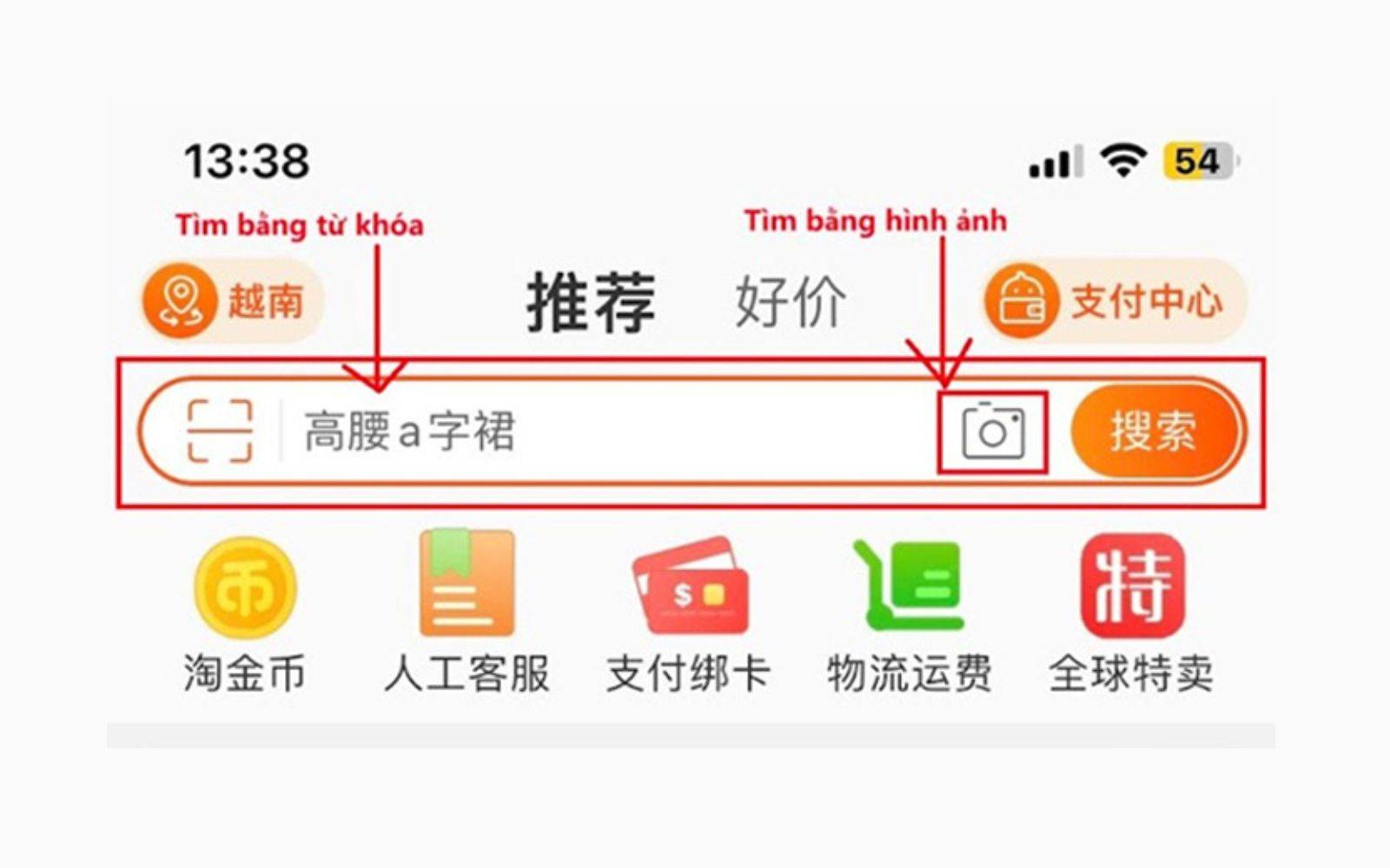 Chọn phương thức tìm sản phẩm trên Taobao Có nhiều cách khác nhau để tìm sản phẩm order trực tiếp từ Tao bao