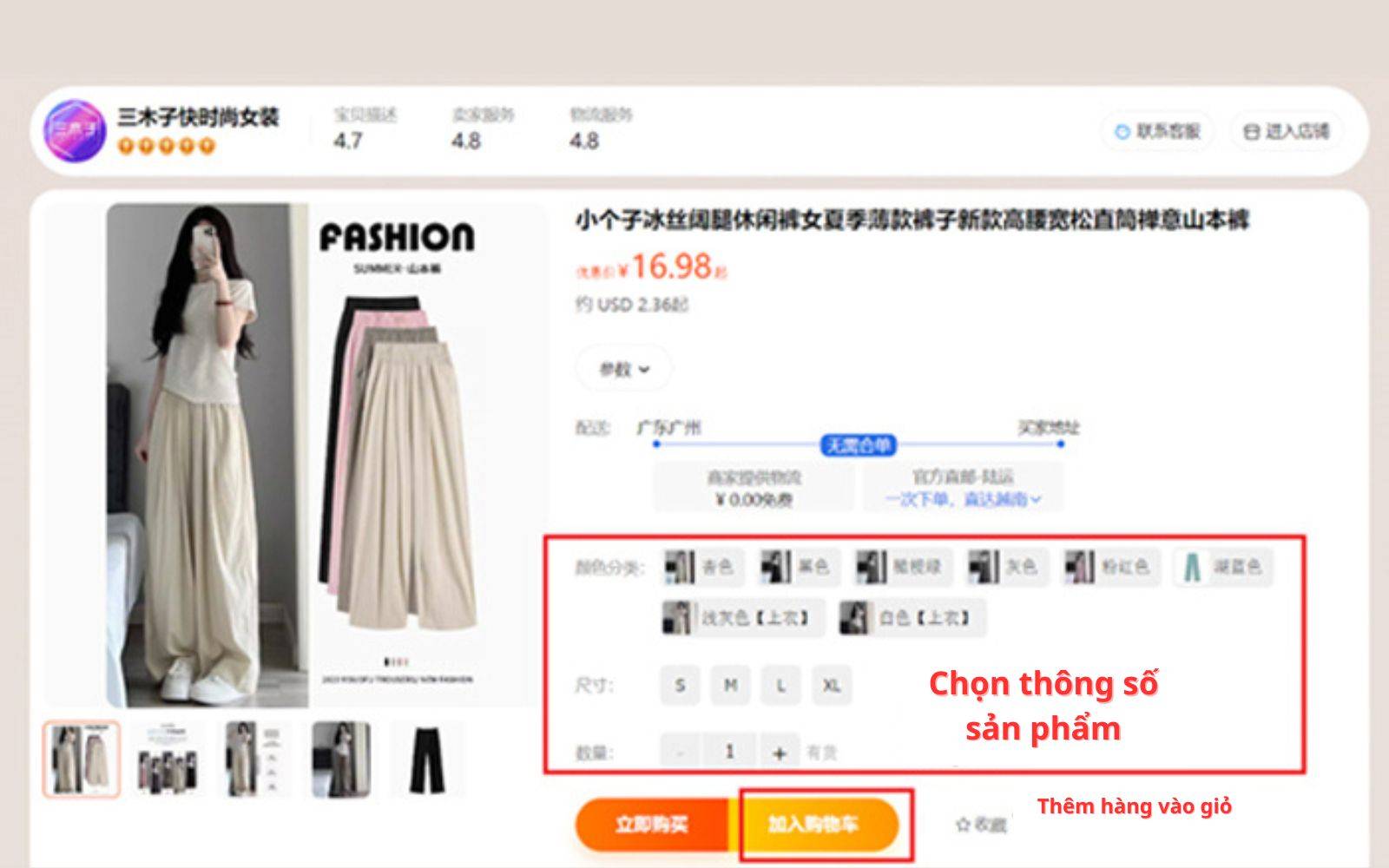 Chọn shop bán hàng Taobao uy tín, phù hợp Chọn shop bán hàng trên Taobao.com uy tín