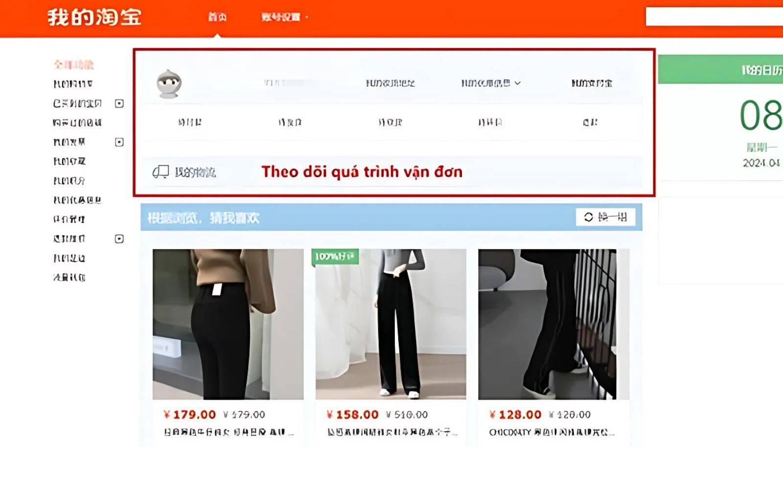 Theo dõi tình trạng đơn hàng order Taobao Theo dõi tình trạng đơn order đồ Taobao