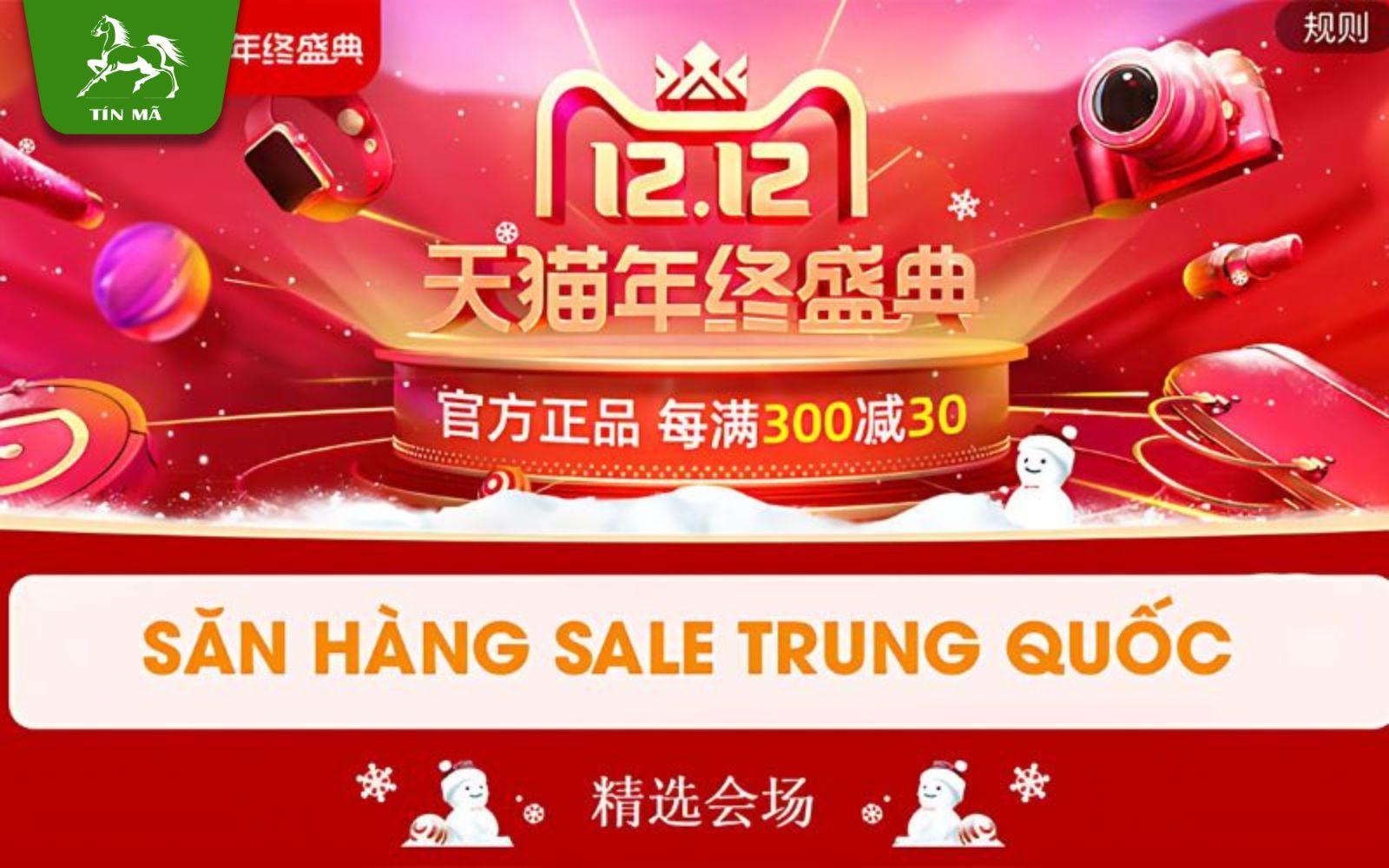 Hướng dẫn tìm hàng sale trên Taobao vào ngày 12 - 12