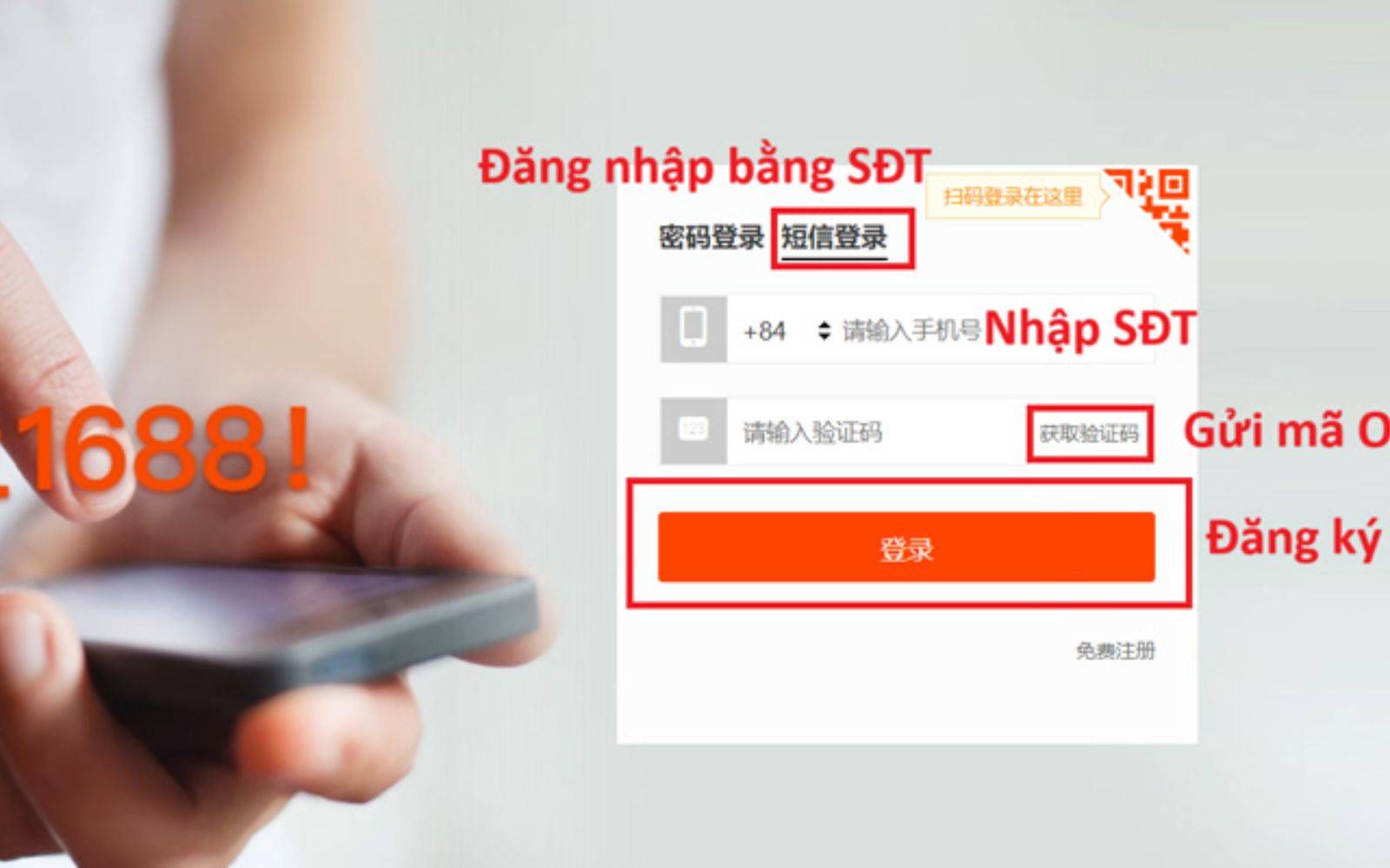 Đăng nhập tài khoản 1688 Đăng nhập tài khoản mua hàng 1688