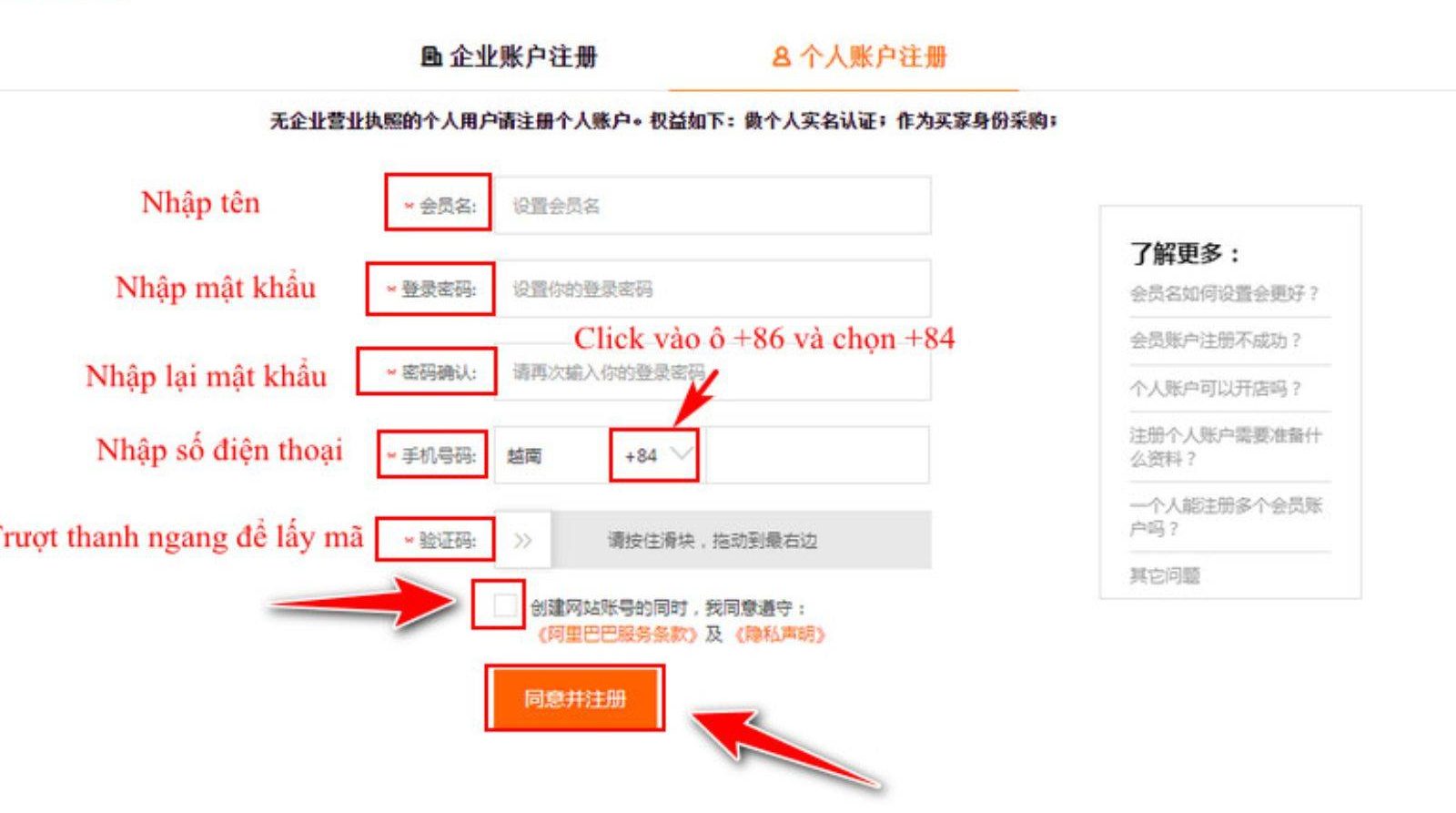 Điền đầy đủ thông tin cá nhân Điền thông tin order hàng 1688.com đầy đủ