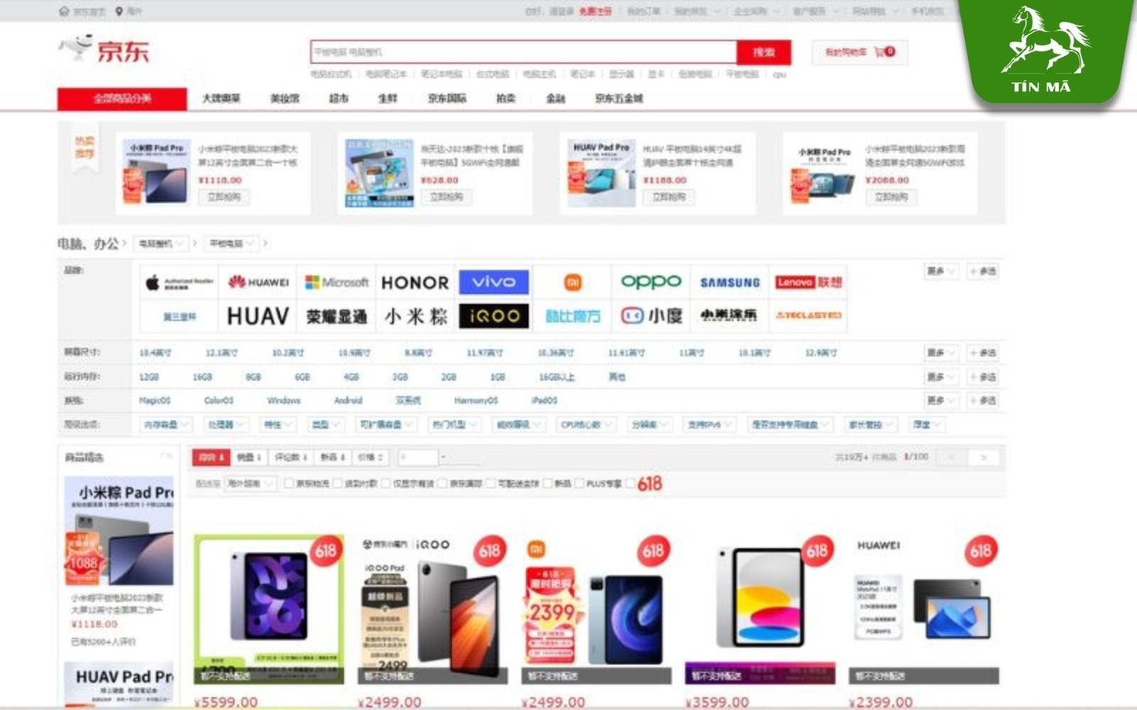 Hàng chính hãng và hệ thống logistics hiện đại là ưu điểm lớn của Jingdong app Ưu điểm lớn của app jingdong là hệ thống logistics rộng lớn với lượng hàng phân phối đảm bảo chính hãng