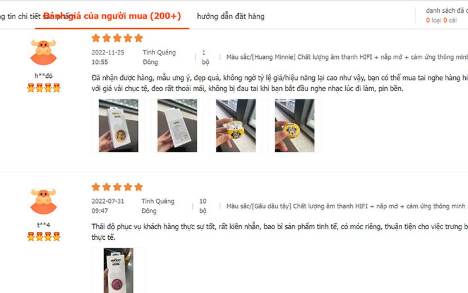 Xem đánh giá của khách hàng Xem review của khách hàng trước khi mua hàng