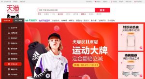 Những kinh nghiệm săn hàng Trung Quốc giá hời trên Taobao, 1688, Tmall 3 Những kinh nghiệm săn hàng Trung Quốc giá hời
