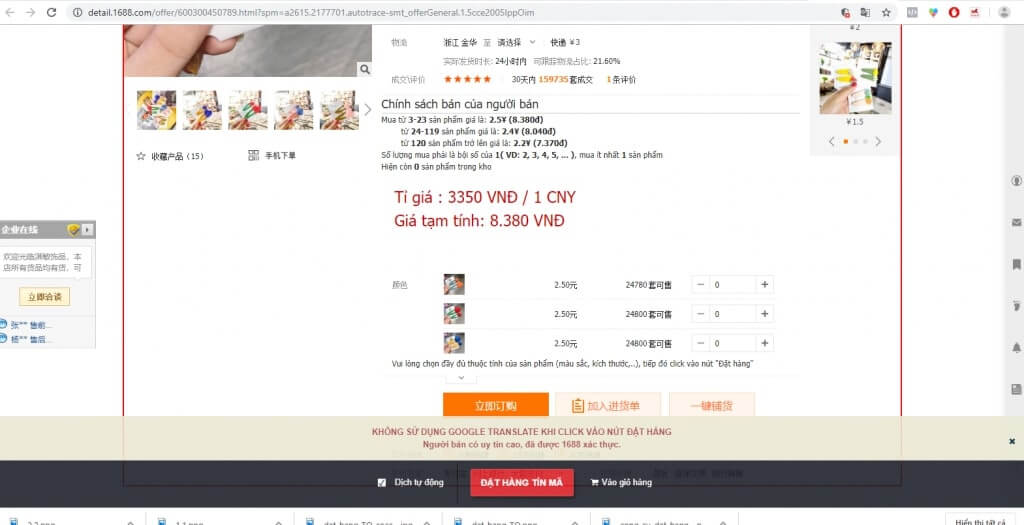 TOP 3 cách mua hàng trên Aliexpress giá rẻ, nhanh chóng và tiện lợi 14 Chọn sản phẩm