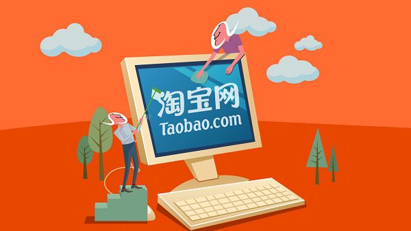 Dịch vụ Order Taobao tại TPHCM giá rẻ nhất thị trường 3 Những khó khăn khi order hàng trên taobao tại TPHCM Sài Gòn