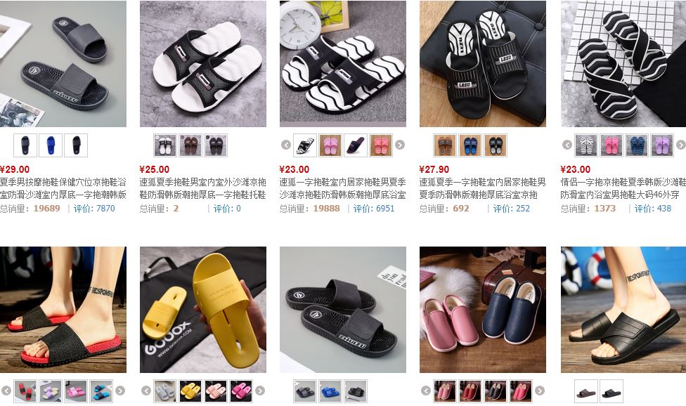 Lấy sỉ giày dép quảng châu giá rẻ tại hcm, đà nẵng 2 lay si giay dep quang chau da nang