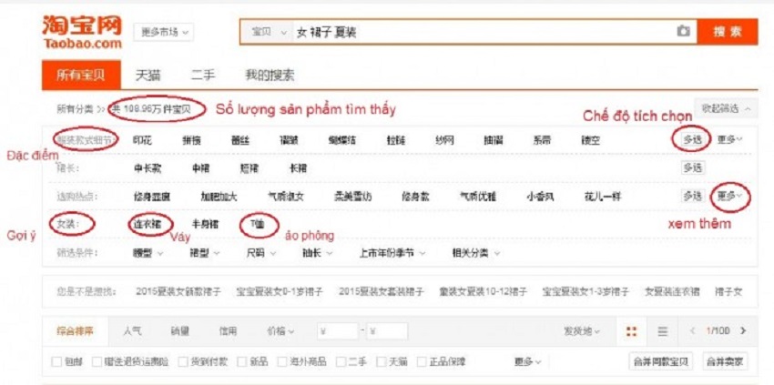 Cách Order Taobao về Việt Nam nhanh chóng, hàng về 3-5 ngày 5 Lọc sản phẩm trên taobao