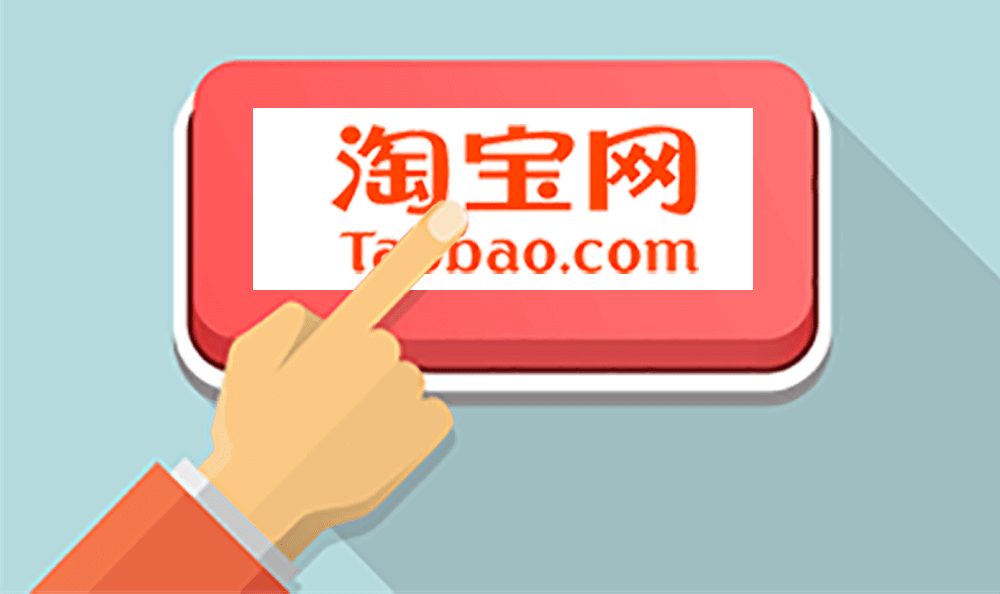 Mua sỉ trên Taobao như thế nào? Giá trên web là giá sỉ hay lẻ 4 Mua sỉ trên Taobao như thế nào? Giá trên web là giá sỉ hay lẻ