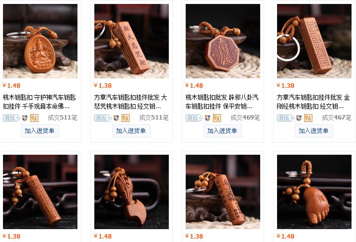 Nguồn hàng móc khóa giá sỉ đẹp tận gốc tại tphcm