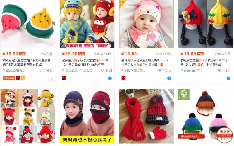 Nguồn hàng thời trang trẻ em quảng châu giá rẻ tphcm