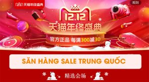Những kinh nghiệm săn hàng Trung Quốc giá hời trên Taobao, 1688, Tmall 2 Những kinh nghiệm săn hàng Trung Quốc giá hời