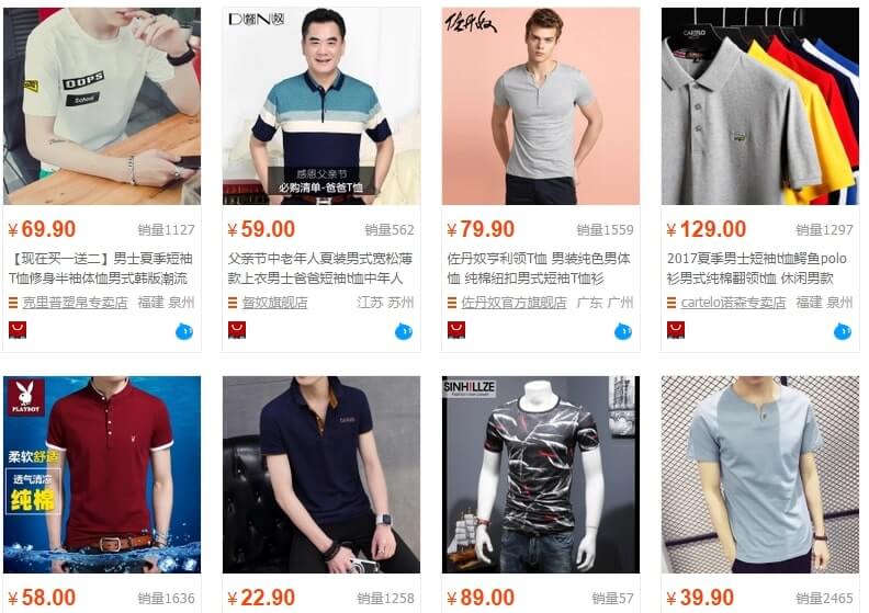 Top 20 shop order đặt hàng quần áo Trung Quốc chất lượng, uy tín 3 quần áo trung quốc nam trên kênh thương mại điện tử