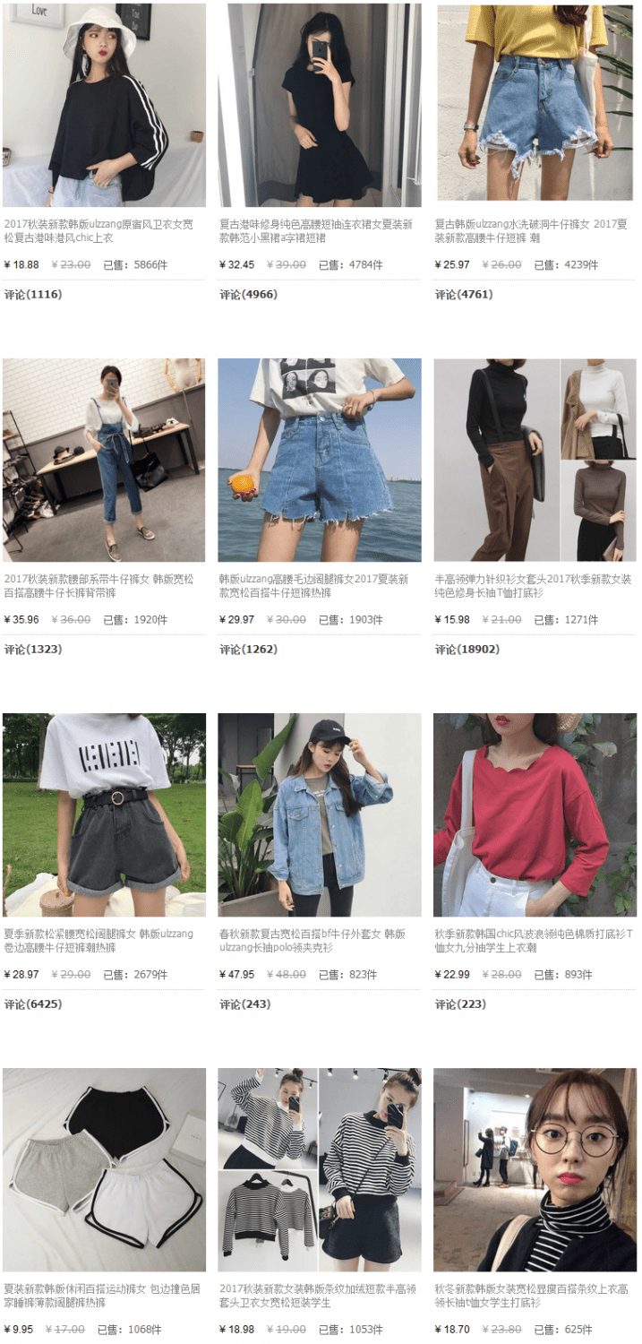 Nguồn hàng quần áo nữ Quảng Châu đẹp, giá rẻ tại TPHCM 4 quan ao nu quang chau 2