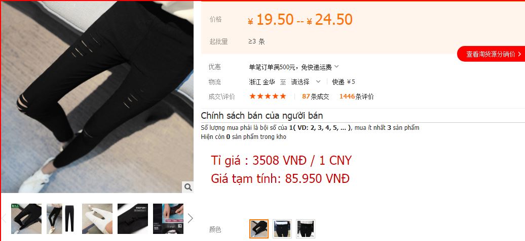 Nguồn hàng quần jeans nữ Quảng Châu giá sỉ tại tphcm 10 quan jeans nu gia re 2