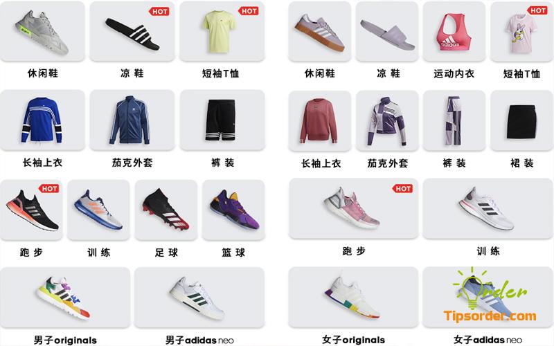 101+ link shop hàng hiệu trên web Tmall uy tín 4 Tổng hợp link shop hàng hiệu uy tín trên web Tmall