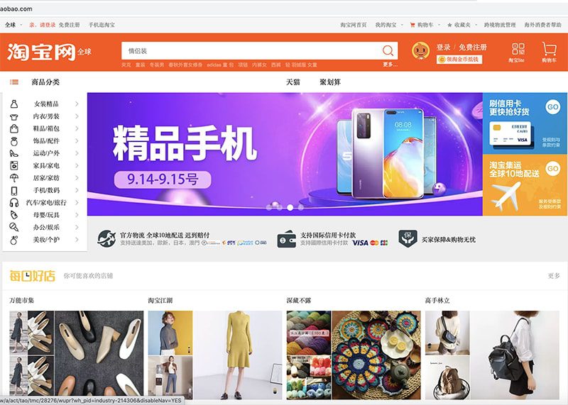 Dịch vụ Order Taobao tại TPHCM giá rẻ nhất thị trường 5 đặt hàng taobao tại tphcm giá rẻ uy tín