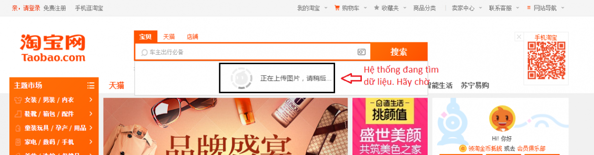 Tìm kiếm bằng hình ảnh trên 1688, Taobao mới nhất 2024 8 tim kiem bang hinh anh tren taobao 3 1