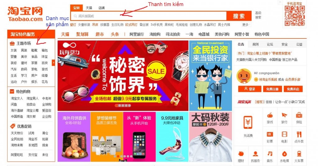 Cách Order Taobao về Việt Nam nhanh chóng, hàng về 3-5 ngày 3 Order hàng taobao về việt nam bằng hình ảnh