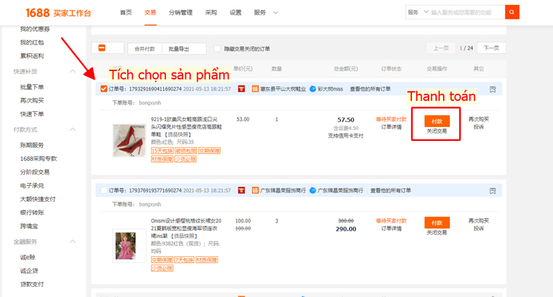Uỷ quyền thanh toán hộ đơn hàng 1688 qua Alipay Uỷ quyền thanh toán hộ đơn hàng 1688 qua Alipay